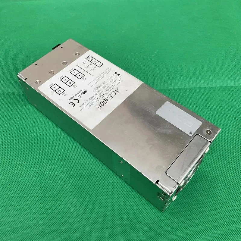 Rectangular ATX power supply unit, matte metal finish