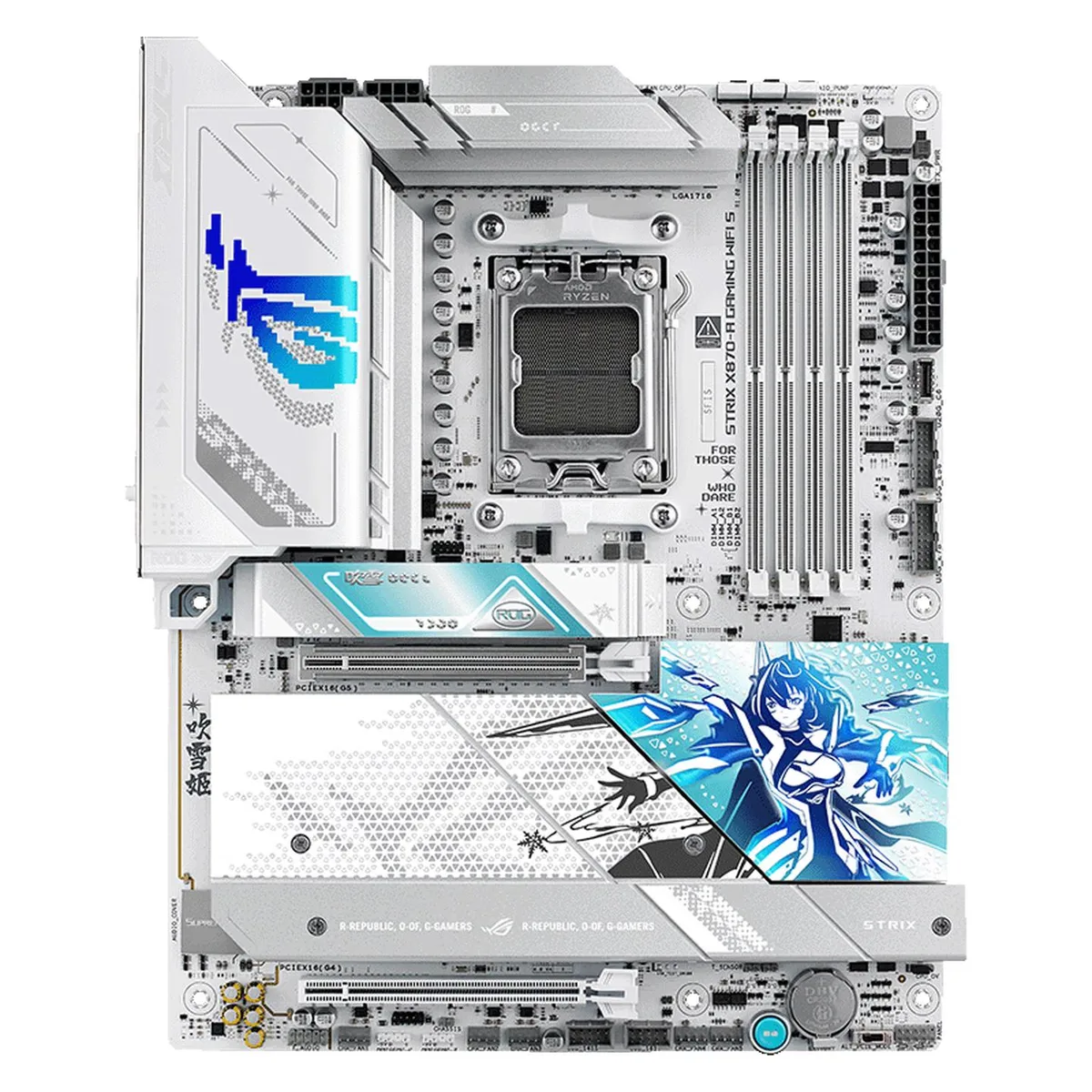 ATX motherboard with white heatsinks and black PCB