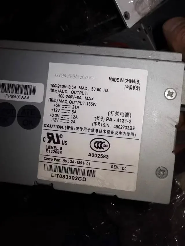 KHACHIMO KHACHIMO PA-4131-2 34-1891-01 Power Supply — tuotekuva
