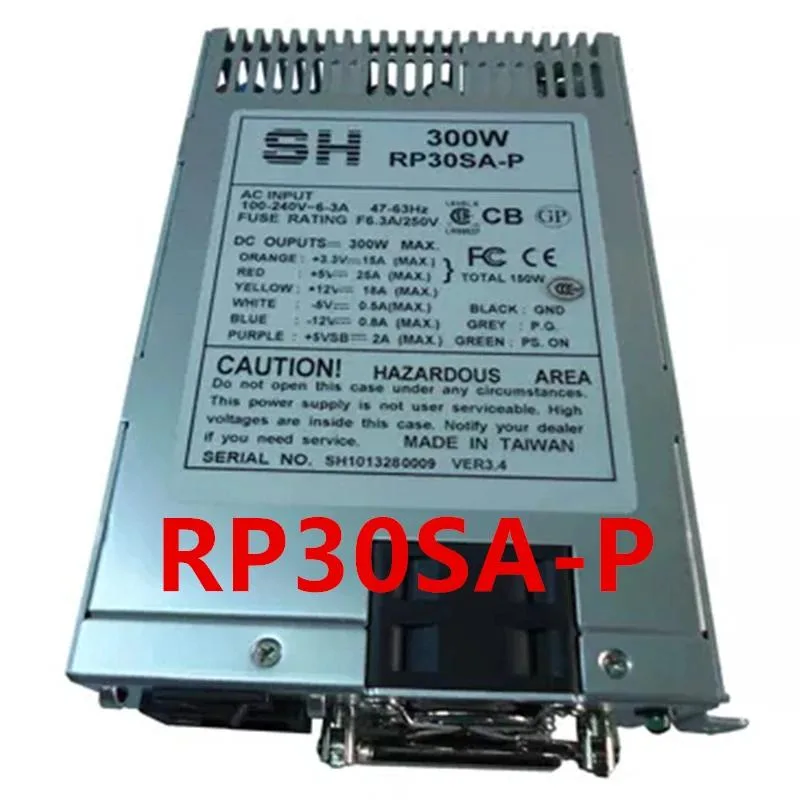Silver rectangular ATX power supply unit with ventilation grille