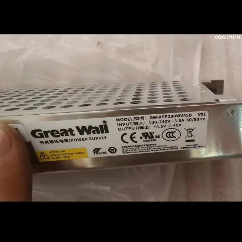 KHACHIMO KHACHIMO 4.5V 40A 200W ATX Power Supply for Great Wall GW-XSP200WV45B — photo du produit