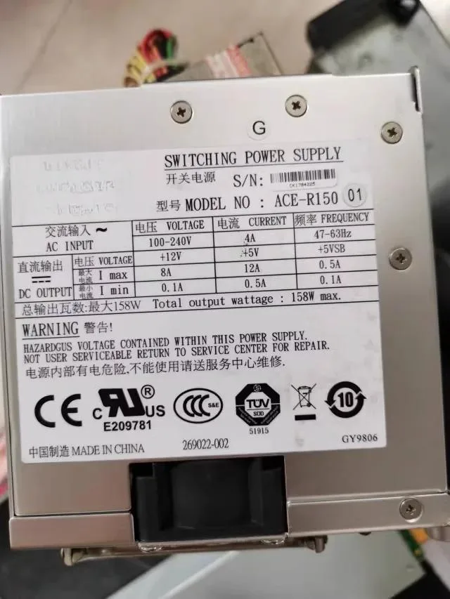 KHACHIMO KHACHIMO ACE-R150 Industrial Computer Power Supply 150W — tuotekuva