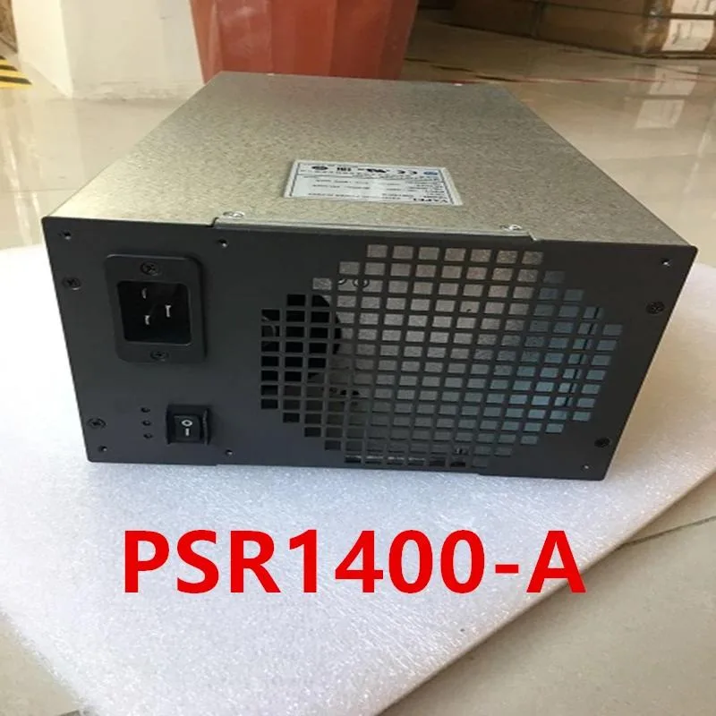 Rectangular ATX power supply unit in matte black metal finish