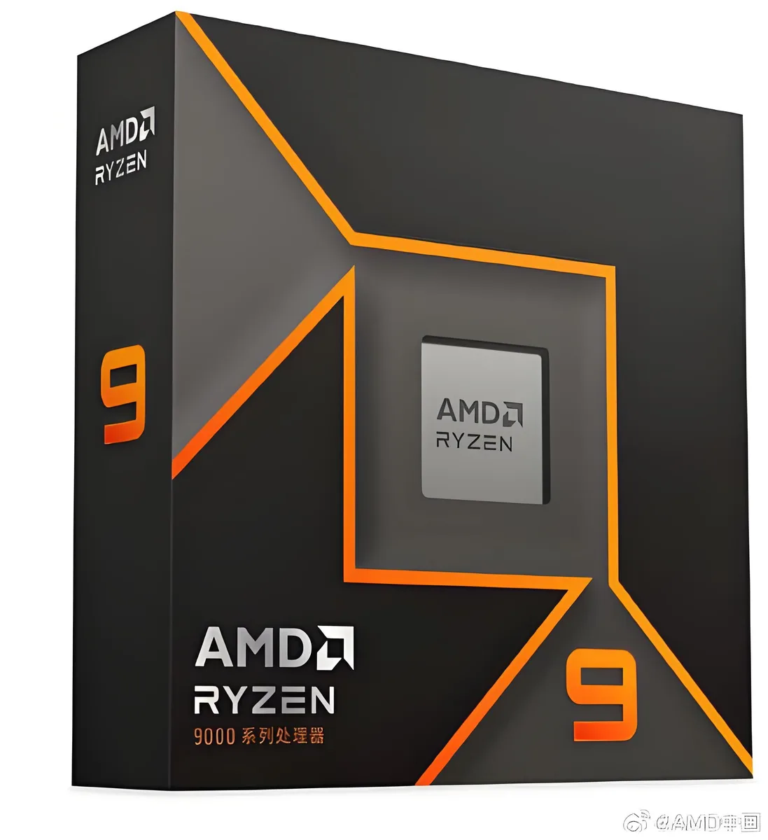 Square green ceramic chip with gold contacts and silver heatspreader, AMD Ryzen 9 9900X branding
