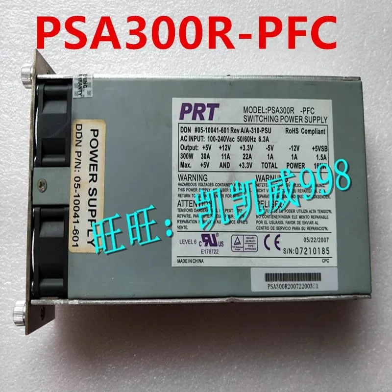 KHACHIMO KHACHIMO Power Supply 300W ATX 80 PLUS Gold 05-10041-601 — product photo