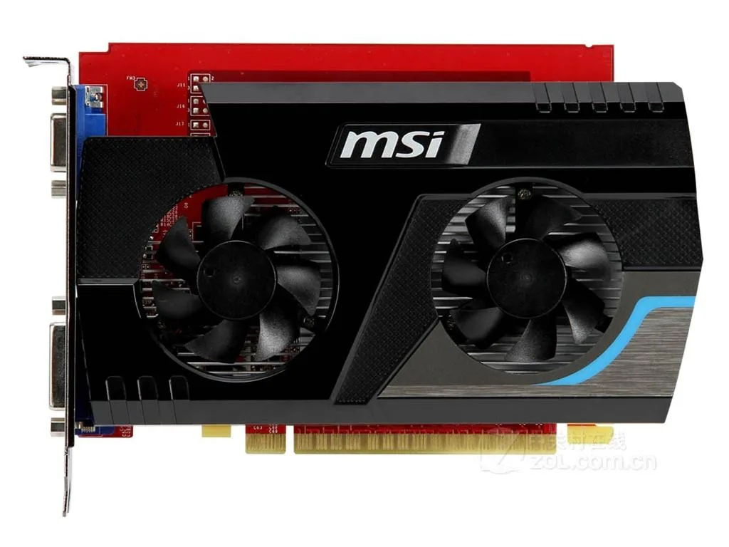 MSI GeForce GT520 graphics card with single fan and metal bracket