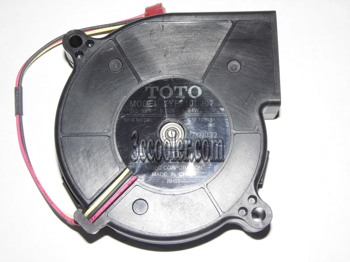Black 75mm blower fan with 20mm depth and three-pin connector