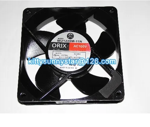 Black 120mm square AC cooling fan with ball bearing
