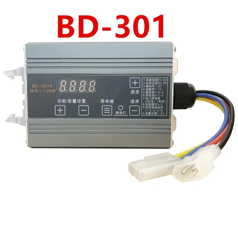 KHACHIMO KHACHIMO BD-301 120W ATX power supply — photo du produit