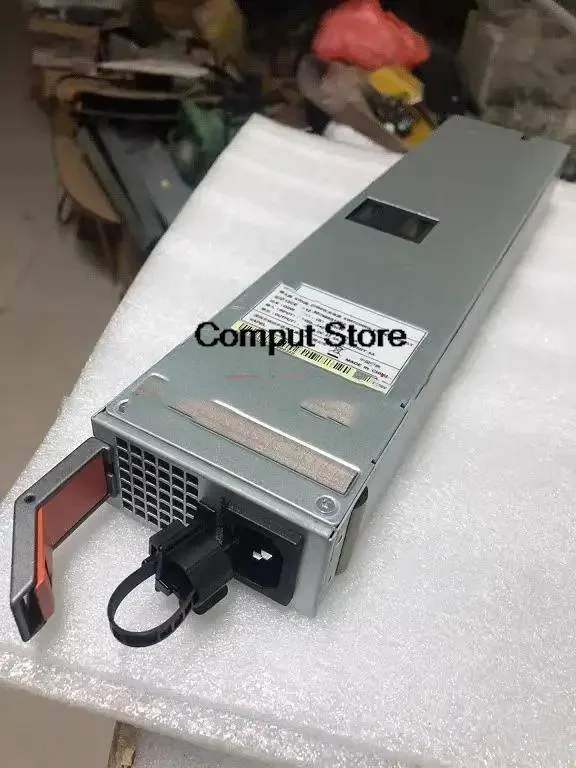 Silver rectangular ATX server power supply unit