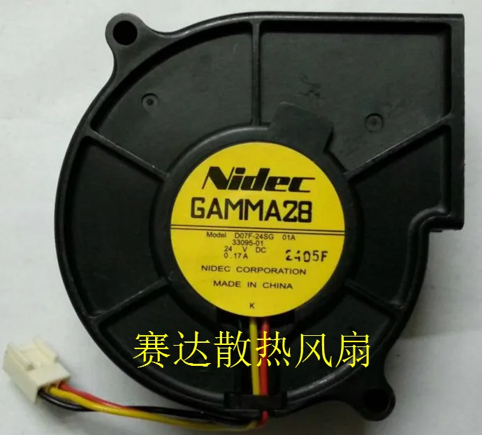 OEM Industries OEM Industries D07F-24SG 04 75×30mm 24V .17A 3-Pin blower — zdjęcie produktu