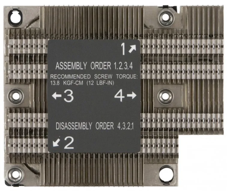 Rectangular aluminium 1U passive heatsink 4.33 inches wide