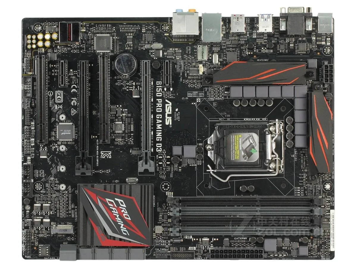 Black ATX motherboard with silver heatsinks and LGA 1151 socket