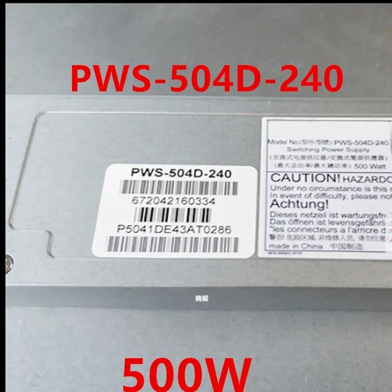 KHACHIMO I610-G10 500W ATX power supply unit