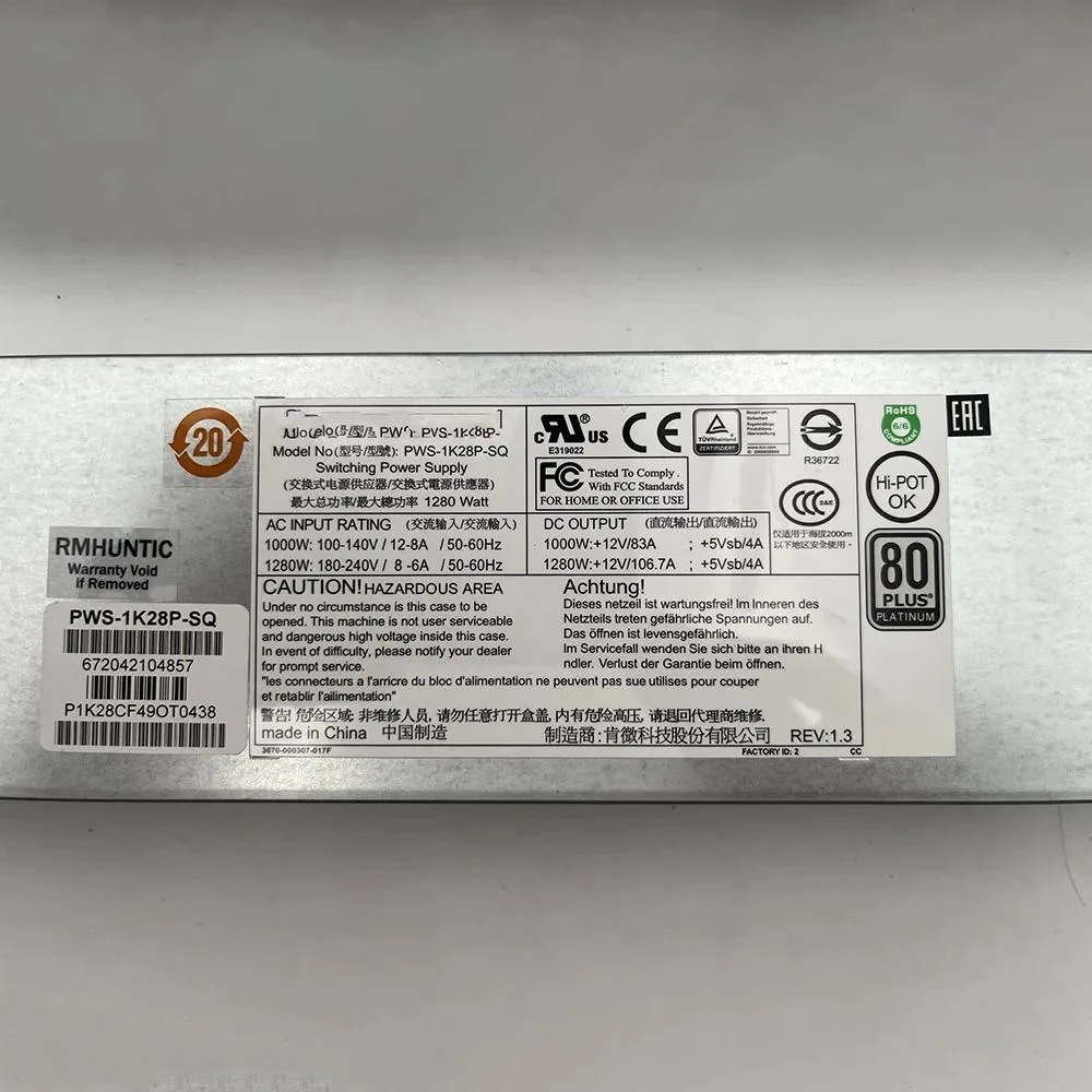 KHACHIMO KHACHIMO Four-Star PWS-1K21P-1R PWS-1K28P-SQ 1200W Server Redundant Power Supply — photo du produit