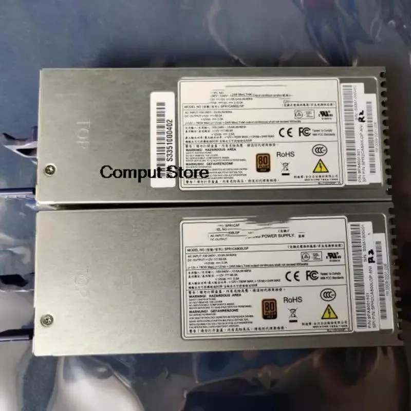 Rectangular black metal ATX power supply unit