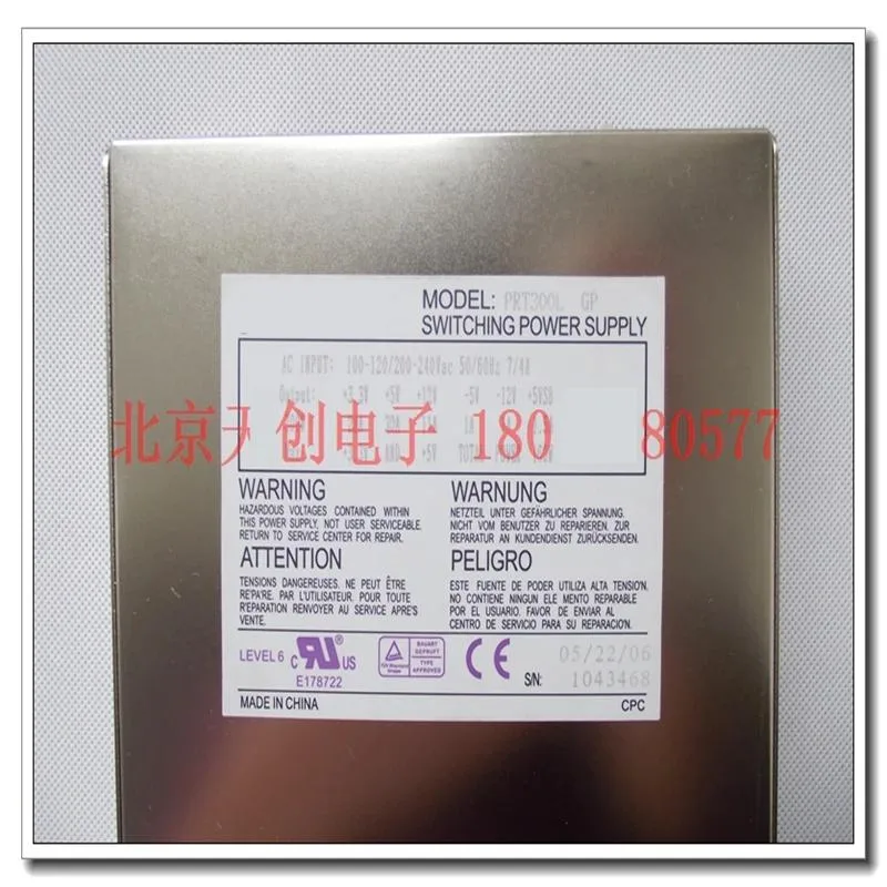 KHACHIMO KHACHIMO PRT CRPS MPR3002 GP 300W Power Supply PRT300L GP — produkto nuotrauka