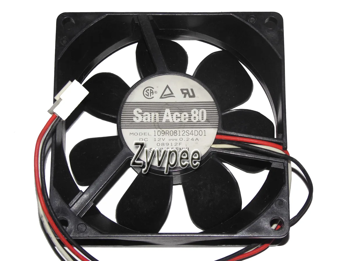 Black square 80mm cooling fan with three-wire connector