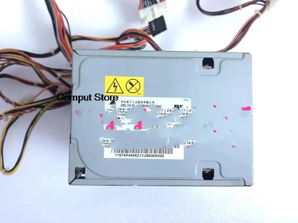 Rectangular silver server PSU with rear fan grille and gold edge connector