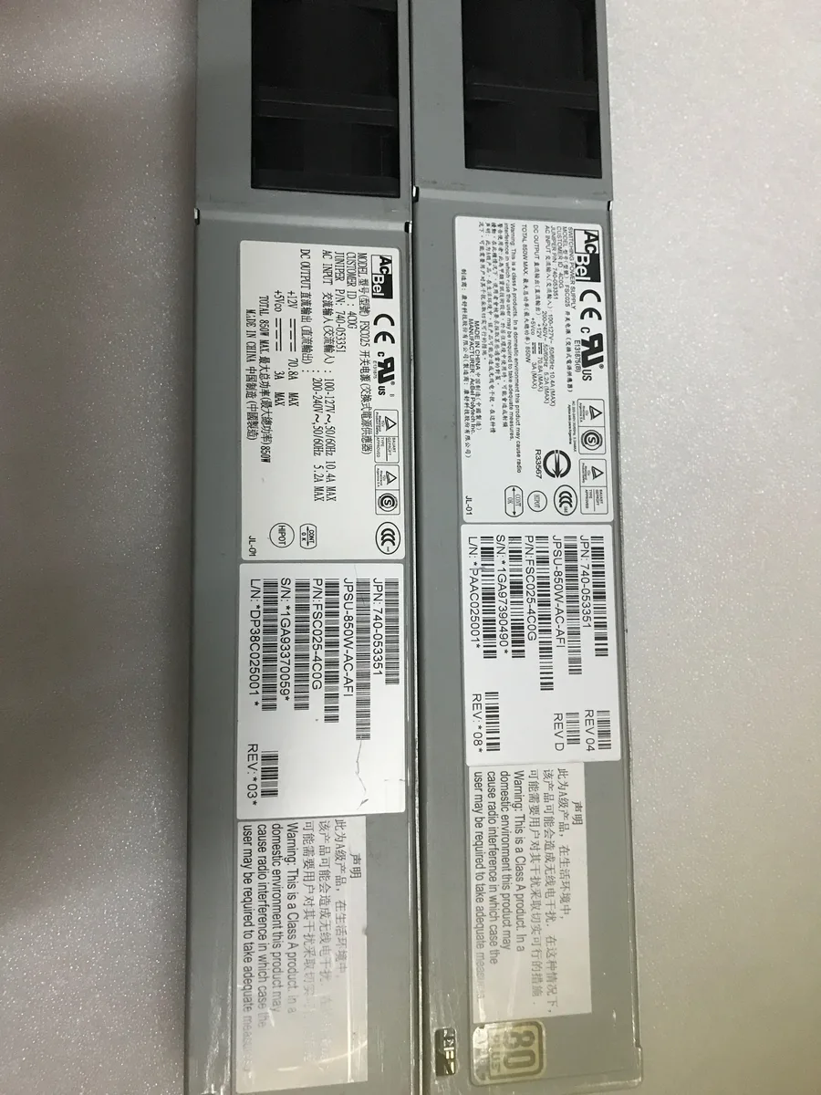 KHACHIMO KHACHIMO 740-053351 JPSU-850W-AC-AFI power supply — photo du produit