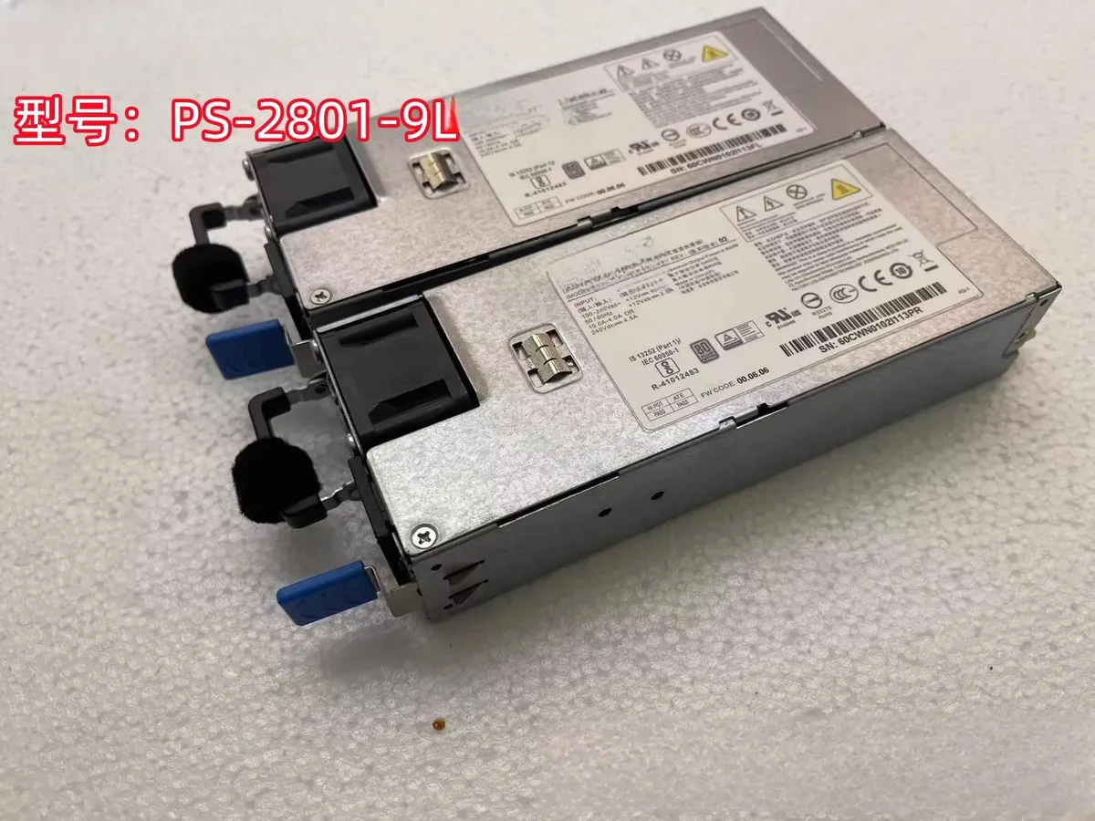 KHACHIMO PS-2801-9L 800W ATX power supply unit in metal casing