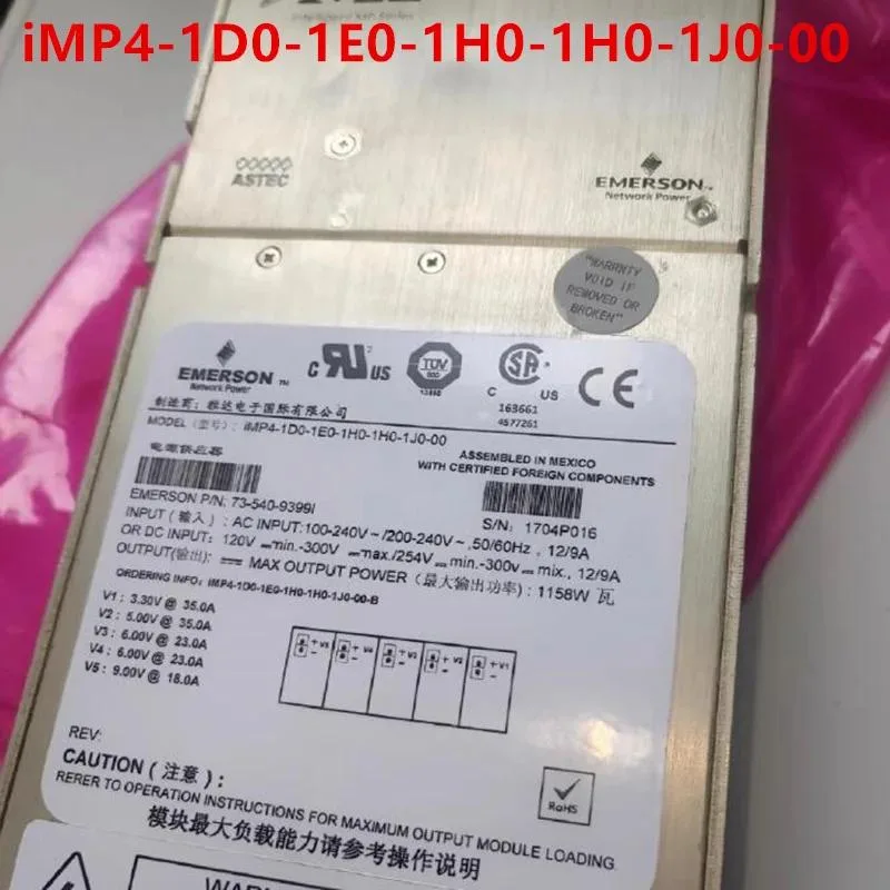 KHACHIMO KHACHIMO 1158W ATX Power Supply Gold Certified — photo du produit