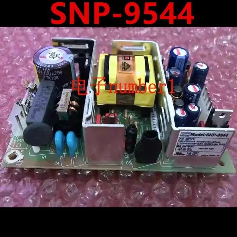 KHACHIMO KHACHIMO Power Supply For SKYNET SNP-9544 — photo du produit