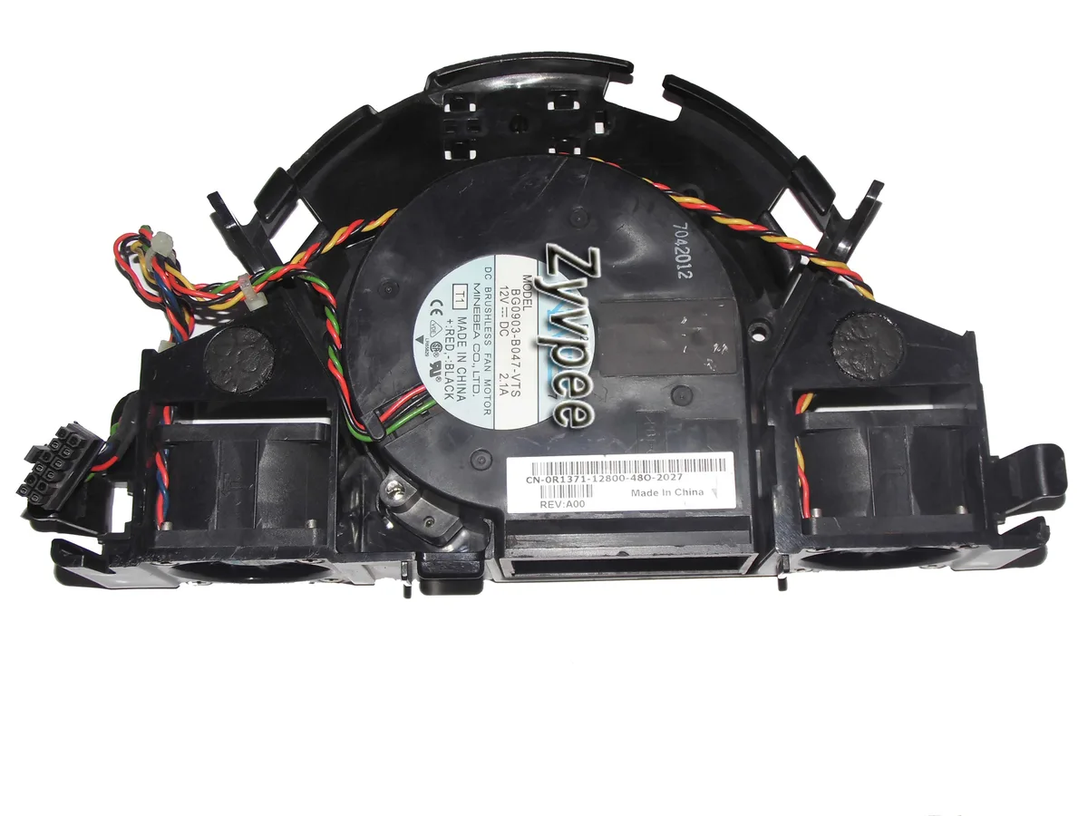 Black NMB 9733 blower fan, 97x33mm, 12V 2.1A