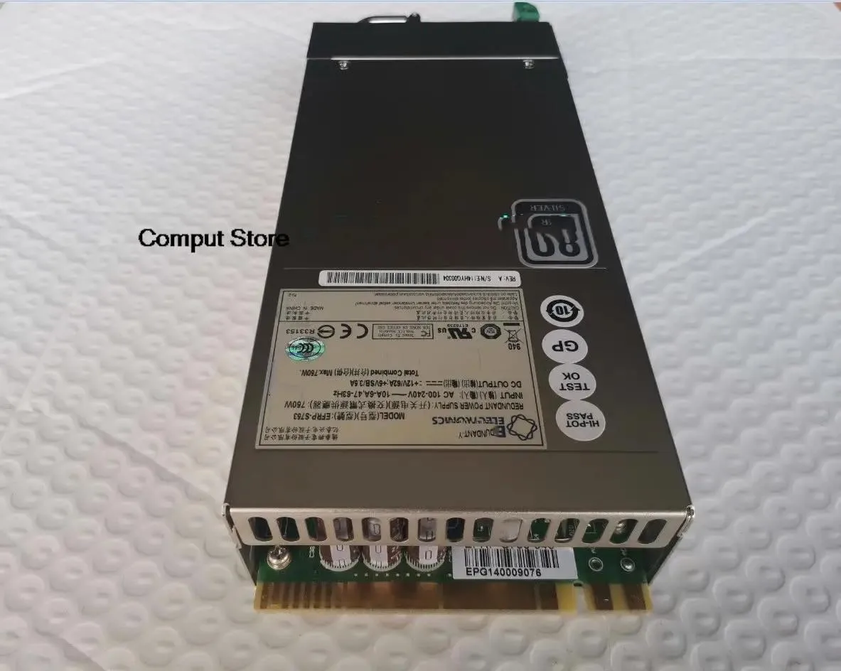 KHACHIMO EFRP-S753 Dawn A620R-G 750W server power supply unit