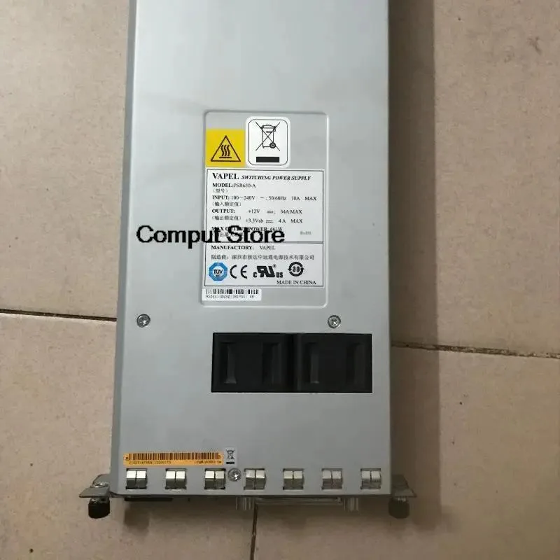 KHACHIMO KHACHIMO 650W ATX Power Supply for H3C SR66040816 — foto del producto