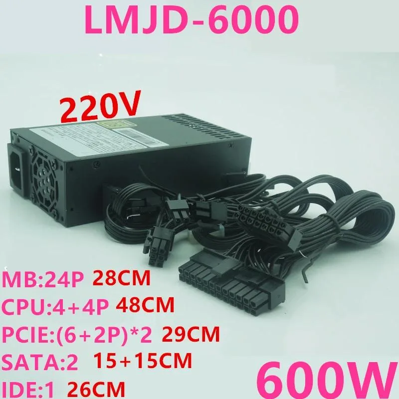 Compact 1U Flex ATX power supply unit with matte black finish and cooling fan
