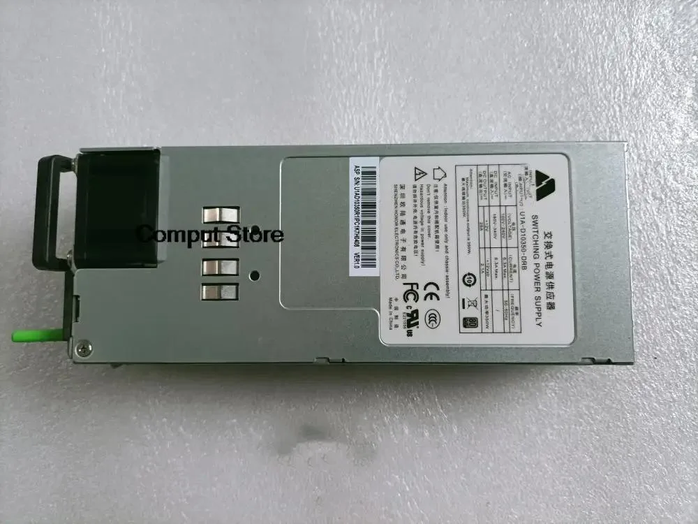 Silver 1U redundant power supply unit with dual modules and front handles