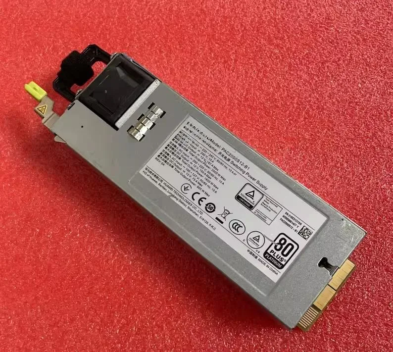 KHACHIMO ATX power supply unit in metal casing