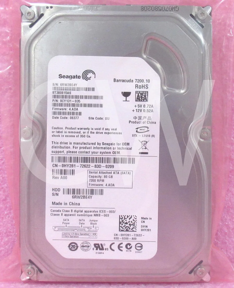 Silver 3.5 inch SATA hard drive with circuit board visible
