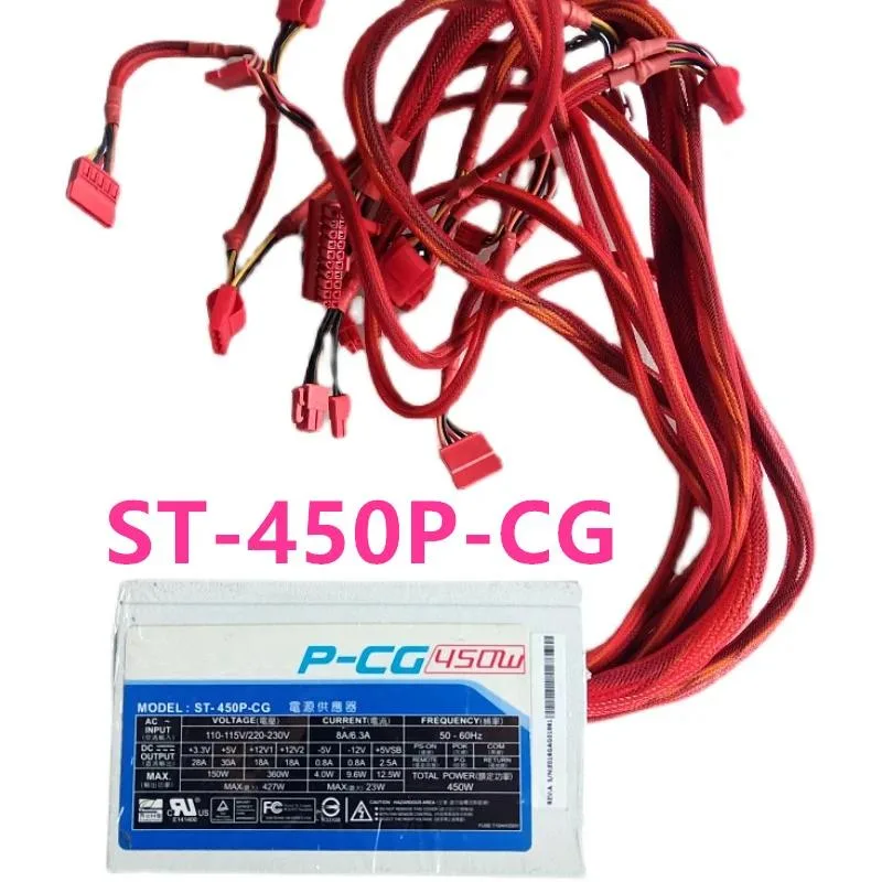 Rectangular silver ATX power supply unit with fan grille and cable bundle