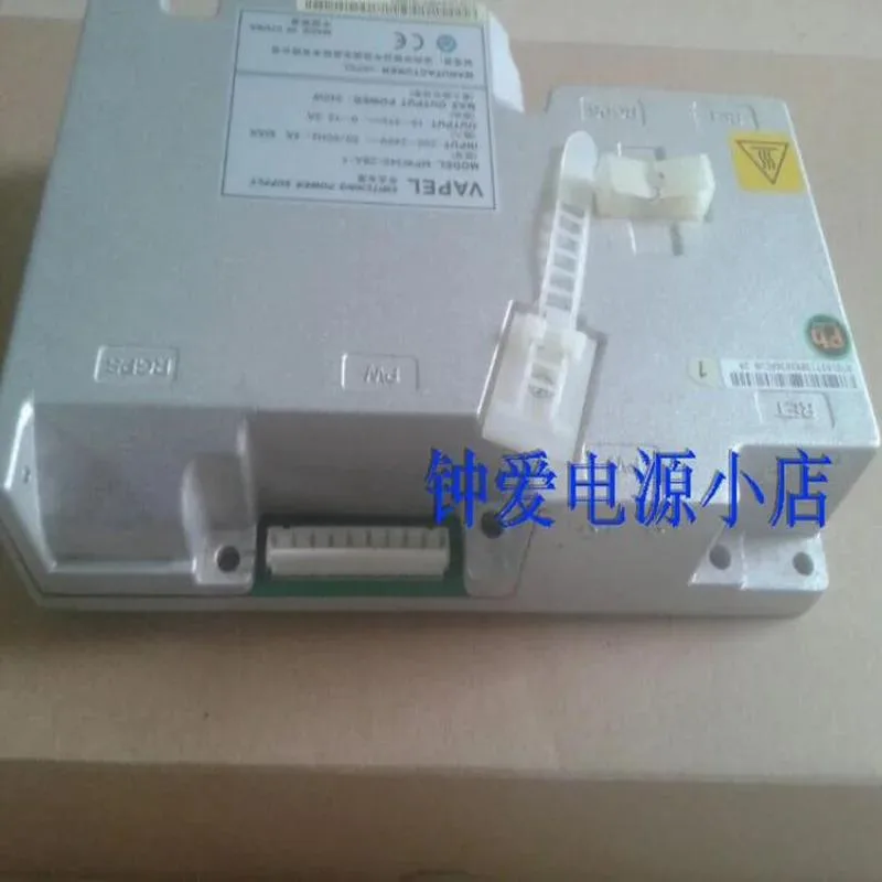KHACHIMO KHACHIMO MPW340-28A-1 340W ATX Power Supply — photo du produit