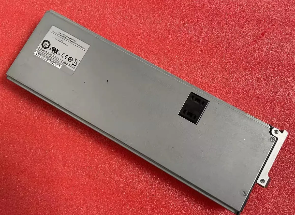 Rectangular ATX power supply unit, matte black finish