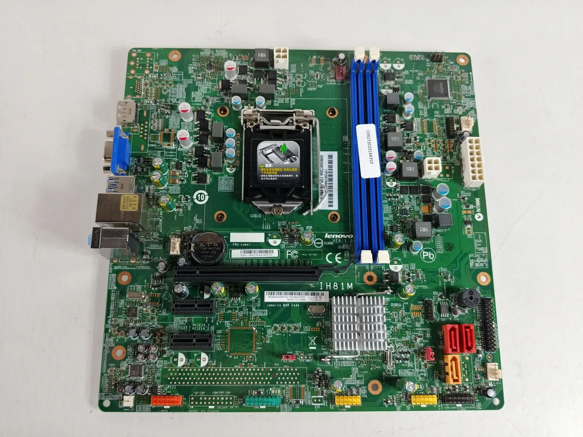 Lenovo Lenovo 00KT254 ThinkCentre E73 LGA 1150 DDR3 server motherboard — product photo