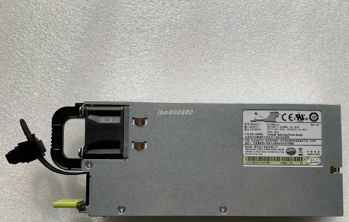KHACHIMO KHACHIMO RH2288 V2 server power supply EPW800-12A 800W 02130950 — product photo