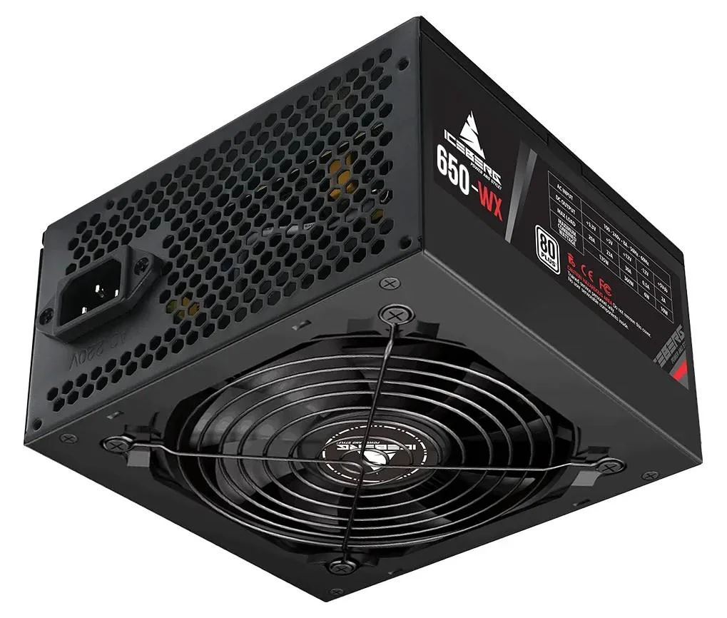 Black ATX power supply unit with single 120 mm fan and fixed cables
