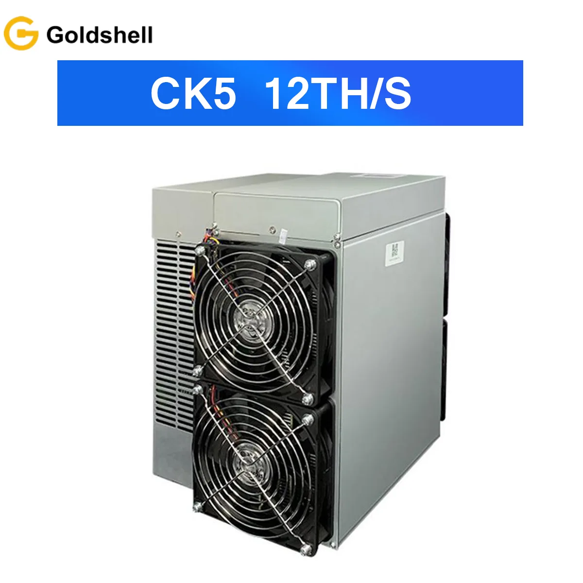 Silver metal crypto miner rectangular box 260mm x 200mm x 290mm