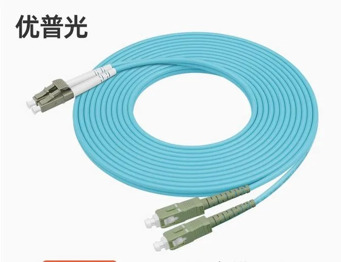 Enfain Enfain OM3 LC-SC Duplex Multimode Fibre Optic Cable Aqua Blue 20m — fotografia produktu