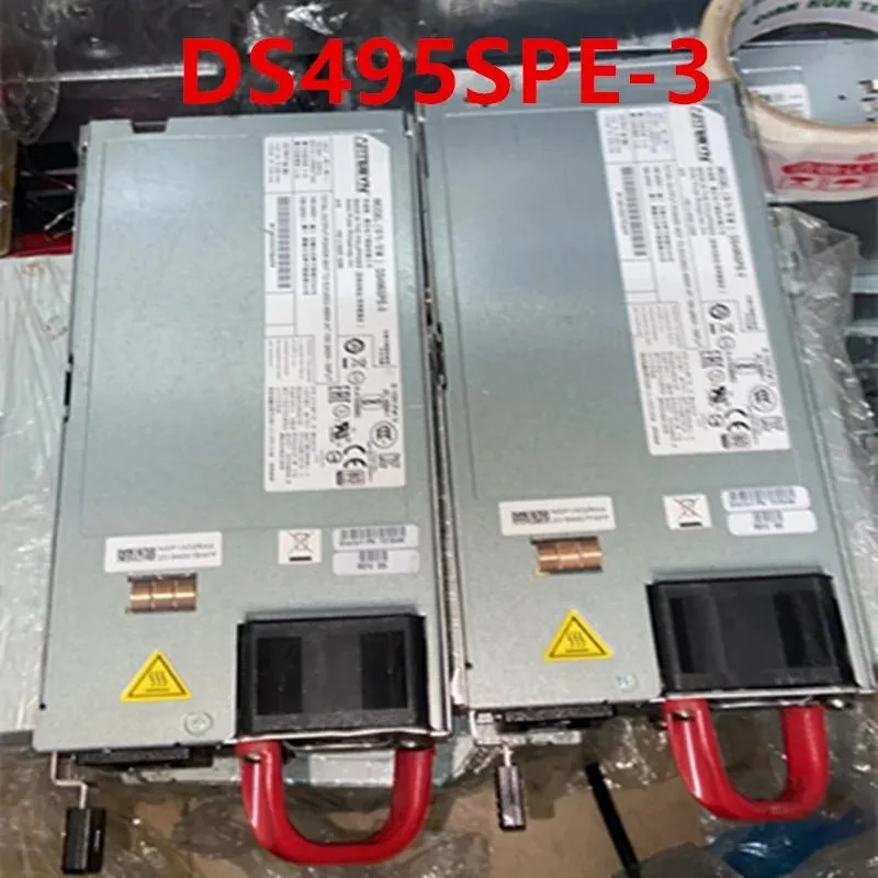 KHACHIMO KHACHIMO 495W Power Supply DS495SPE-3 7315446 — photo du produit