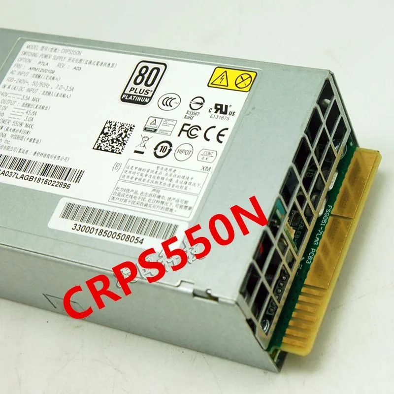 Rectangular silver metal ATX power supply unit with ventilation grille and fan visible
