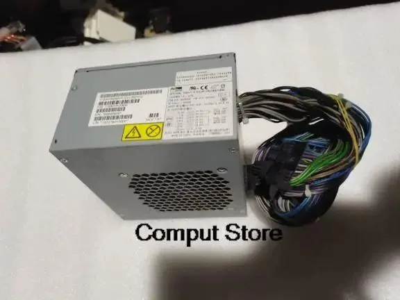 Rectangular silver server power supply unit with rear fan grille and power socket