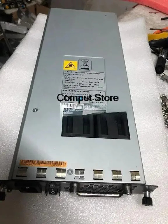 Rectangular ATX power supply unit, matte metal finish, model labels 650 and 7503