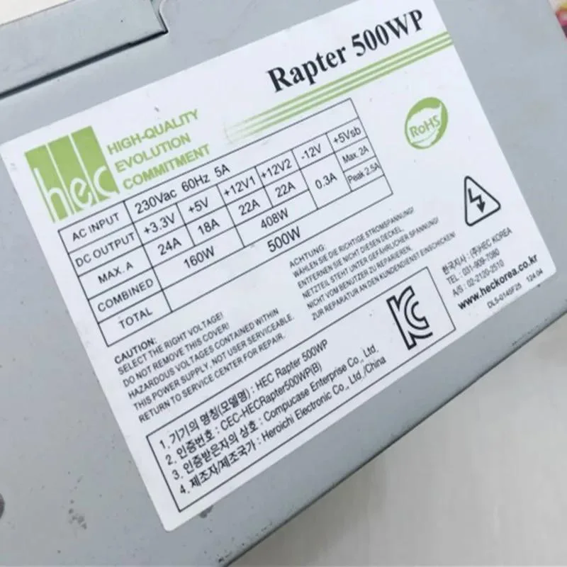 KHACHIMO KHACHIMO 400W 500W 600W power supply — photo du produit