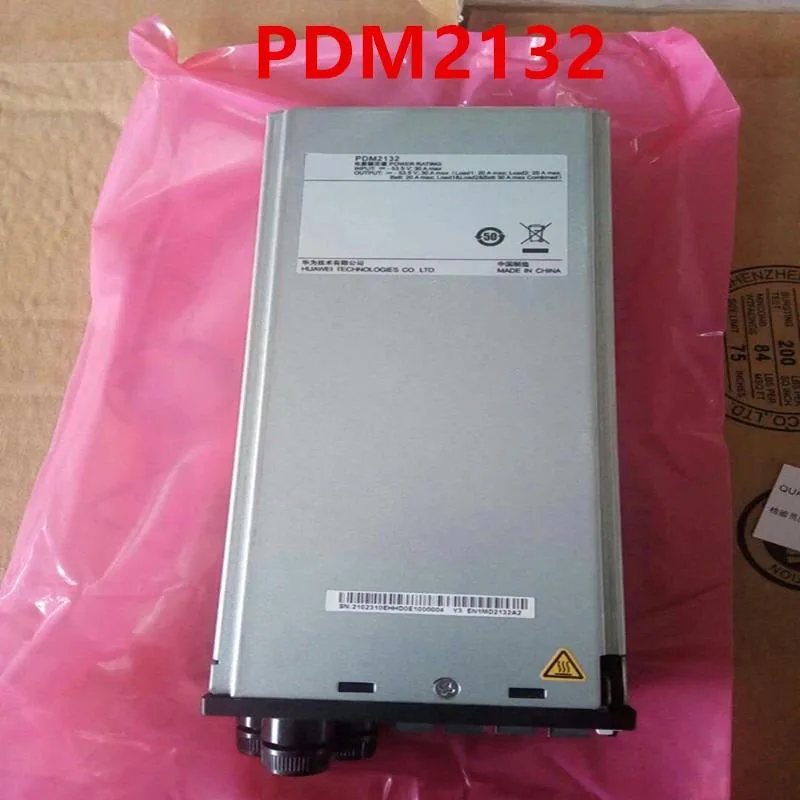 Silver ATX switching power supply unit with fan grille