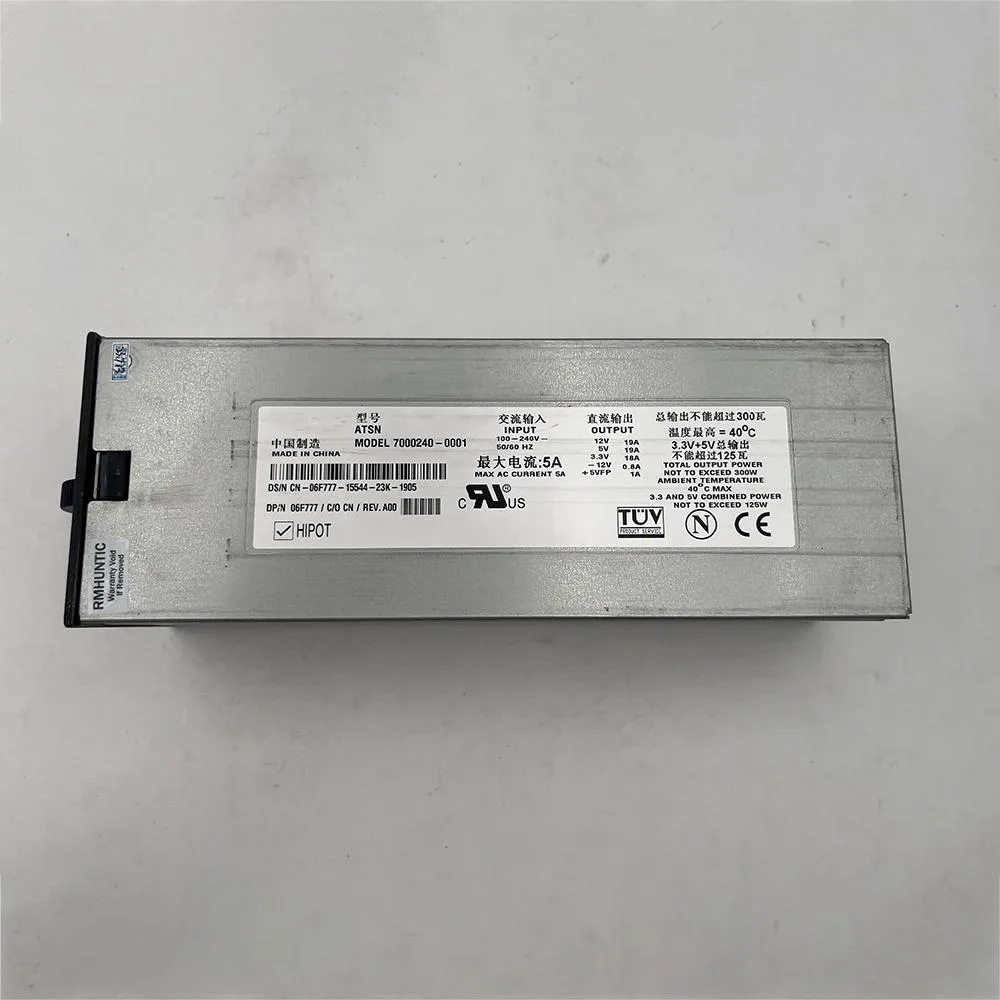 Rectangular silver ATX power supply unit with ventilation grille and label