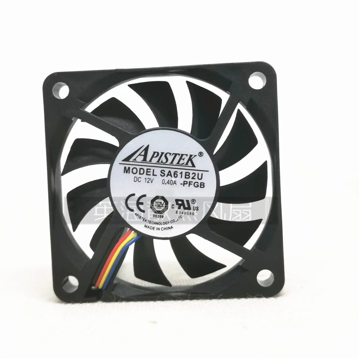 SXDOOL SXDOOL SA61B2U 60mm 15mm 4-pin 5000RPM 24CFM case fan — product photo